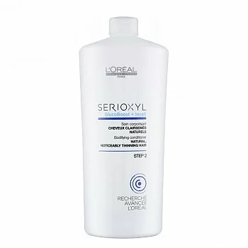 ACONDICIONADOR SERIOXYL CABELLO NATURAL 1000 ML