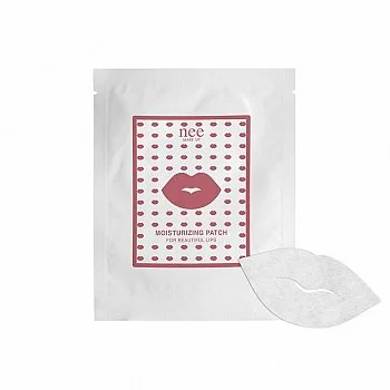 NEE MOISTURIZING LIP PATCH FOR BEAUTIFUL LIPS